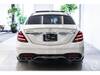 MERCEDES BENZ S CLASS