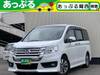 HONDA STEPWAGON