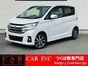 2018 NISSAN DAYZ