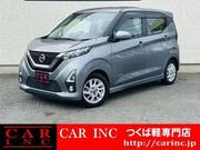 2019 NISSAN DAYZ