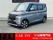 2021 MITSUBISHI OTHER