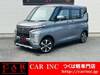 MITSUBISHI OTHER