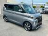 MITSUBISHI OTHER