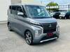 MITSUBISHI OTHER