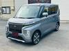 MITSUBISHI OTHER