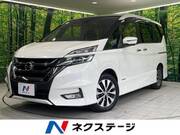 2018 NISSAN SERENA