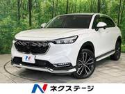 2023 HONDA VEZEL