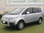 2012 MITSUBISHI OTHER