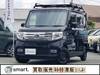 HONDA OTHER