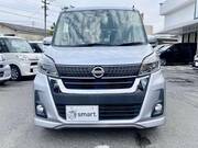 2017 NISSAN DAYZ