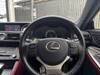 LEXUS RC