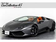2016 LAMBORGHINI HURACAN (Left Hand Drive)