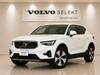 VOLVO OTHER
