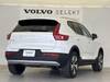 VOLVO OTHER