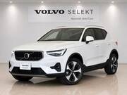 2026 VOLVO OTHER