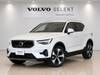 VOLVO OTHER