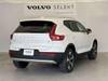 VOLVO OTHER