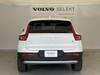 VOLVO OTHER