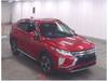 MITSUBISHI OTHER