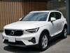 VOLVO OTHER