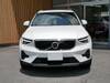 VOLVO OTHER