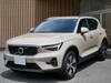 VOLVO OTHER