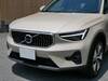VOLVO OTHER