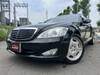 MERCEDES BENZ S CLASS