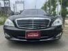 MERCEDES BENZ S CLASS