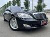 MERCEDES BENZ S CLASS