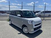 2023 DAIHATSU OTHER