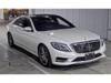 MERCEDES BENZ S CLASS