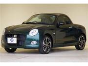 2026 DAIHATSU COPEN