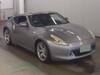 NISSAN FAIRLADY Z
