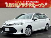 2018 TOYOTA COROLLA FIELDER HYBRID