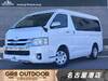 TOYOTA HIACE WAGON