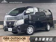 2021 NISSAN CARAVAN