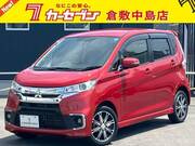 2016 MITSUBISHI EK CUSTOM
