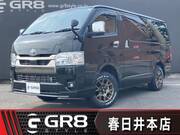 2025 TOYOTA HIACE VAN