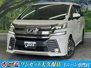 2016 TOYOTA VELLFIRE