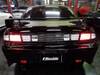 NISSAN SILVIA