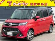 2018 TOYOTA TANK