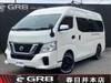 NISSAN NV350 CARAVAN VAN