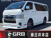 2023 TOYOTA HIACE VAN