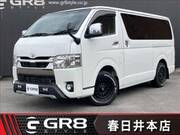 2020 TOYOTA HIACE VAN