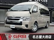 2025 TOYOTA HIACE WAGON