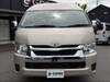 TOYOTA HIACE WAGON