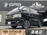 2018 TOYOTA REGIUS ACE SUPER GL DARK PRIME