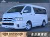 TOYOTA HIACE WAGON