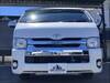 TOYOTA HIACE WAGON